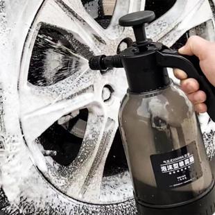 家用品神器 洗车喷泡沫器喷壶pa壶专用手动打发加压喷液发生器套装