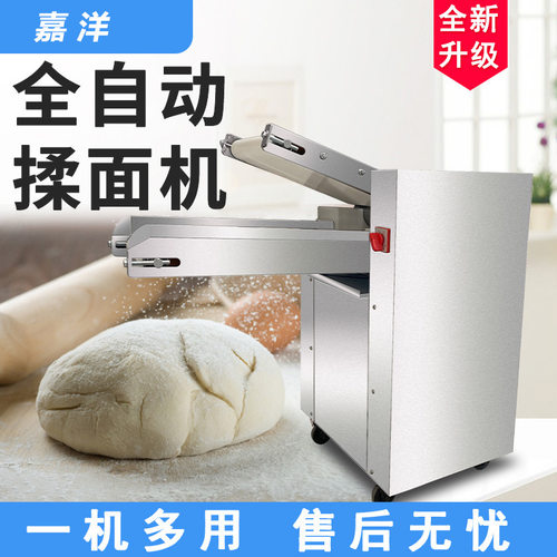厂家直销全自动不锈钢揉面机500重型压面皮机350重型压面机厂家