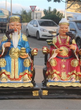 速发厂家直佛婆脂佛像佛摆件销像m彩绘土地公树树脂玻璃钢土地