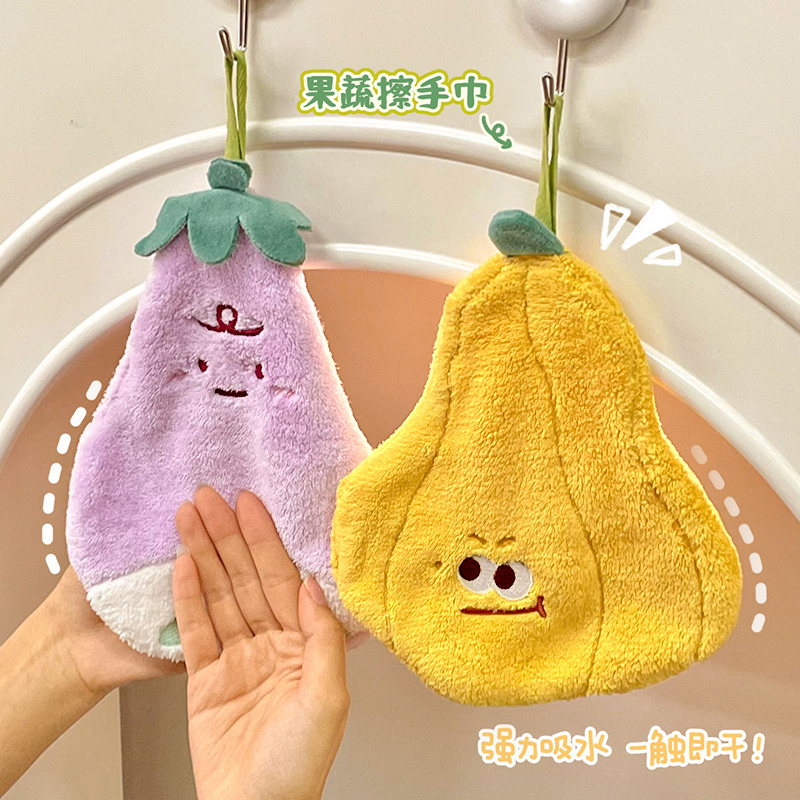 速发厨房擦手巾加掉毛挂式毛巾吸水速干家用抹布可爱珊瑚绒不厚擦