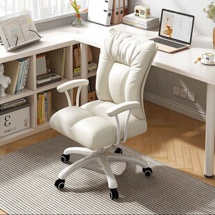 速发梳妆化妆凳轻奢高卧感椅子生级室电脑椅小型升降学习转椅靠背