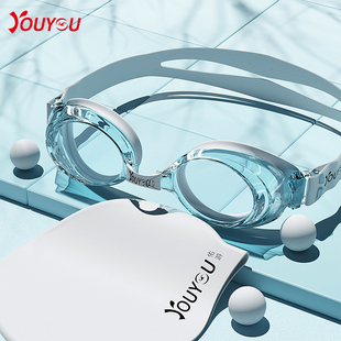 速发泳镜高清防雾防水大框游装 套泳专用泳备 男泳帽近视泳帽游装