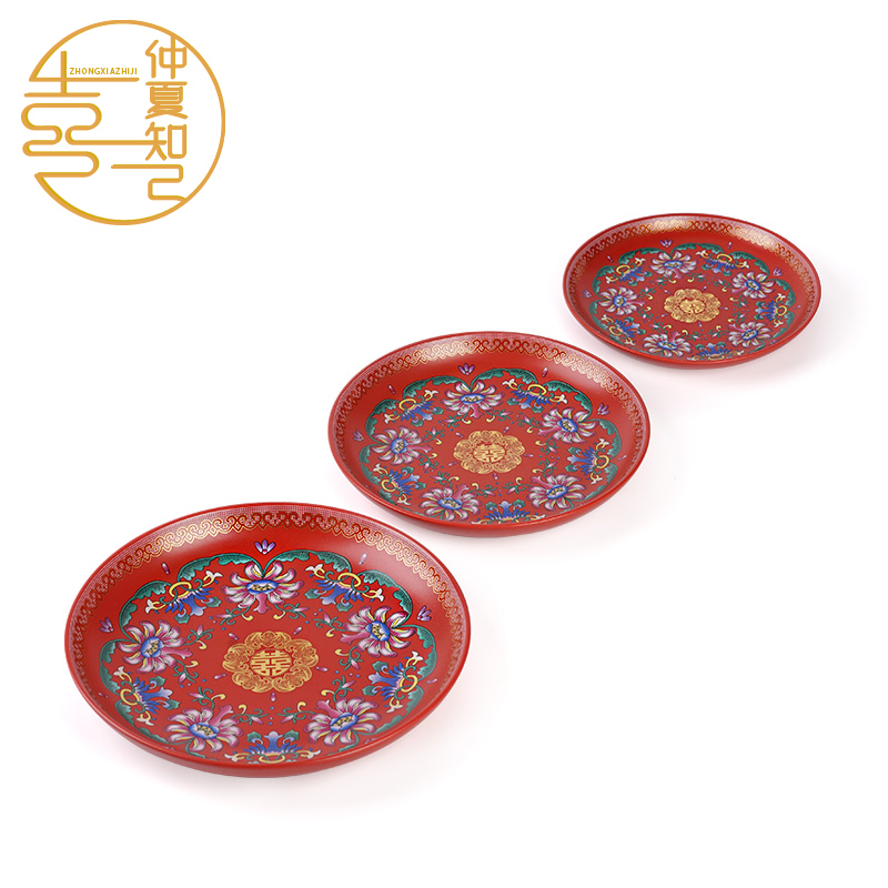 速发彩盘瓷红色结婚水用陶喜庆订婚糕点家果盘中式零食盘