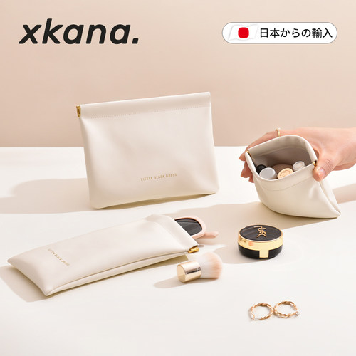 速发【】便高式红颜值口携化妆品自动闭合