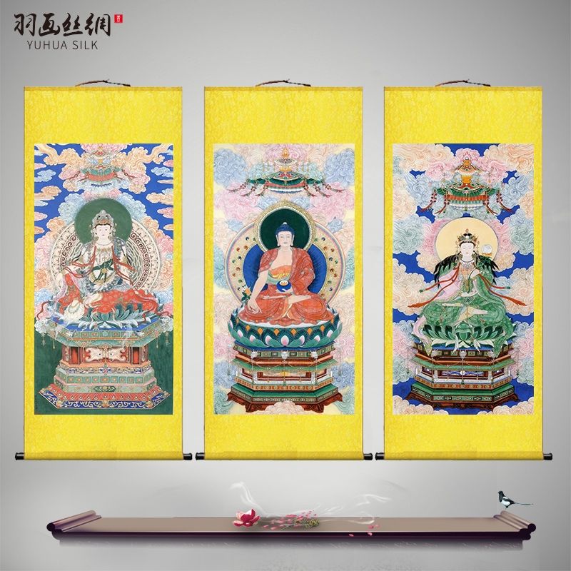 速发东方卷圣佛像挂画药师三尊药师轴日光月光菩萨三佛画