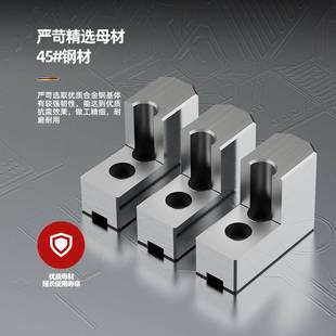 现货速发液压寸8寸10L生正爪爪三爪夹头卡爪型油反内软压外加高撑