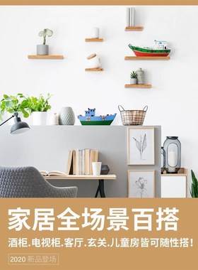 速发树脂小设模型小摆件装饰品家居创意个性儿童房装船书架摆饰品