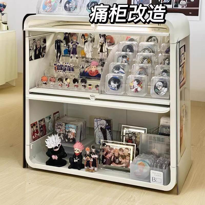 速发吧唧谷子展克柜力纳盒亚示收立牌展示架大型痛柜