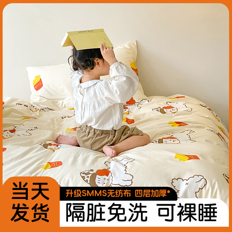 速发被次性行罩枕套旅一灭菌隔脏四件套酒店便携旅游