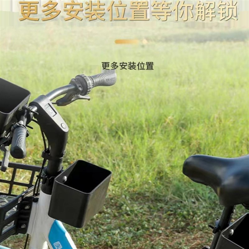 速发免打孔电动车前置板物盒带水杯踏挂摩托滑板单车结实储篮