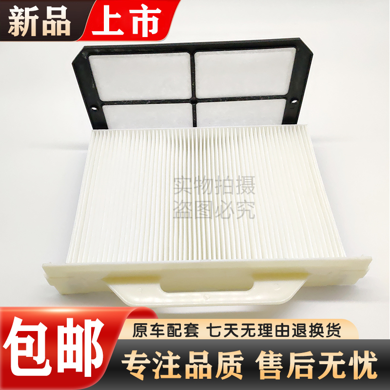 速发挖空机配件EX100 120 220 00 50 -6-G调掘滤芯过滤网格