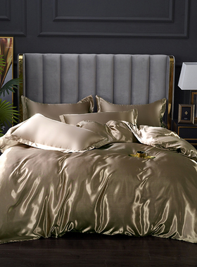 速发夏季裸0丝滑被罩150*200m182*22睡被单200*20米200*240M