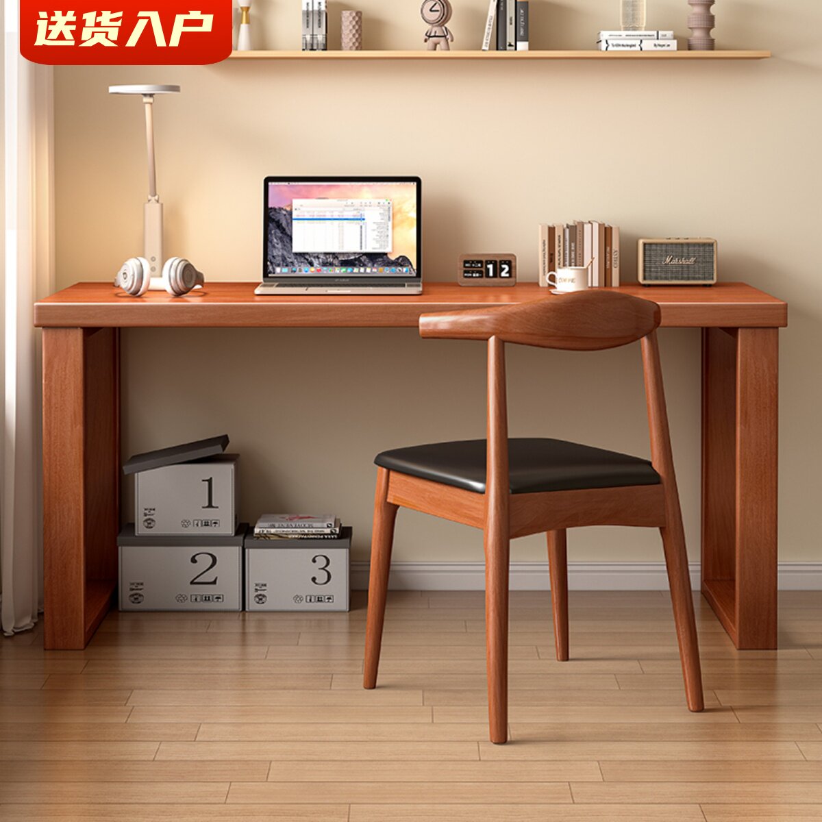 速发全实木书桌成人生用办公桌约简初中家学习桌子卧室台式电脑桌