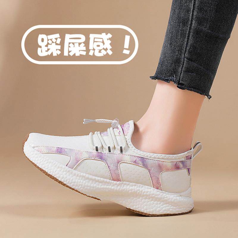 正品踩屎感孕妇鞋秋季新款大码脚浮肿宽松女鞋软底防滑不累脚运动图片