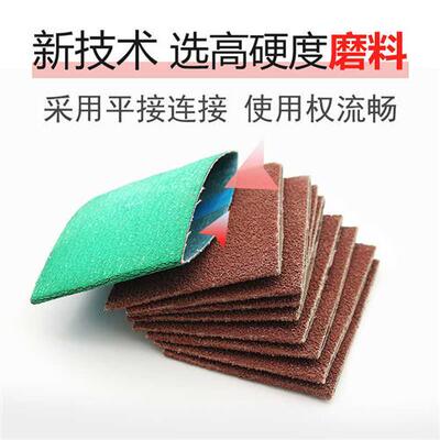 速发胶芯橡胶轮不锈钢拉丝机砂带筒拉丝轮打磨抛轮光虫子砂筒滚筒