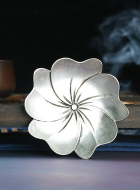 速发白铜镀银雕碟小花子道件茶道香摆香托杯托隔热垫小盘子工艺品