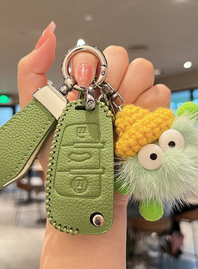 速发Q套A车折2LA4壳ALAA4L士A1老款A6LQ叠包7扣