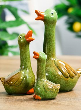 速发可爱陶瓷动物小摆件小鸭小鸡小猫企鹅桌象房间摆设客厅办小公