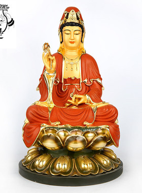 速发家铜观金鎏世音菩萨观音佛像供奉纯用西方三圣观摆件