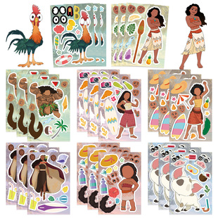 8张卡通海洋奇缘系列Moana表情拼图贴纸迪士尼装饰DIY手机壳平板电脑水杯冰箱PVC防水贴纸儿童奖励益智玩具