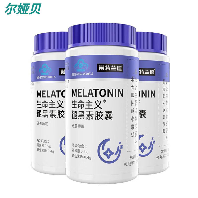 褪黑素胶囊30粒助眠维生素B6助眠学生改i善i睡i眠非安瓶助眠