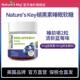 美国Nature sKey褪黑素睡眠软糖维b6成人助眠60粒正品 官方旗舰店