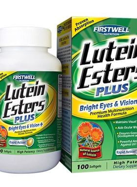 美国FIRSTWELL 叶黄素Lutein Esters 100粒护眼改善视力