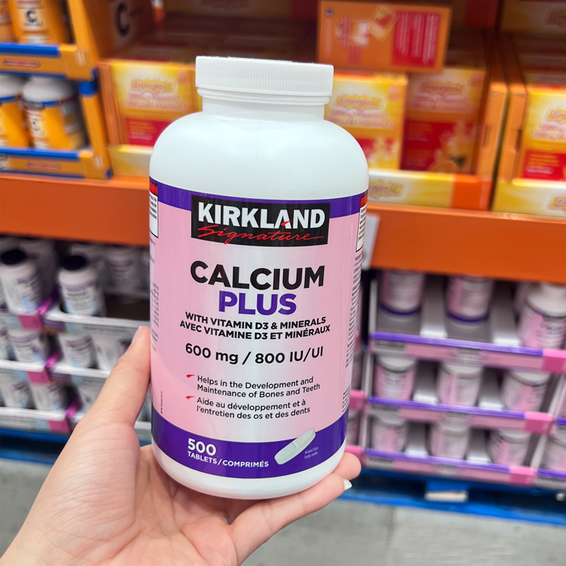 现货加拿大Kirkland可兰钙镁锌片孕妇哺乳期中老年钙片补钙500粒