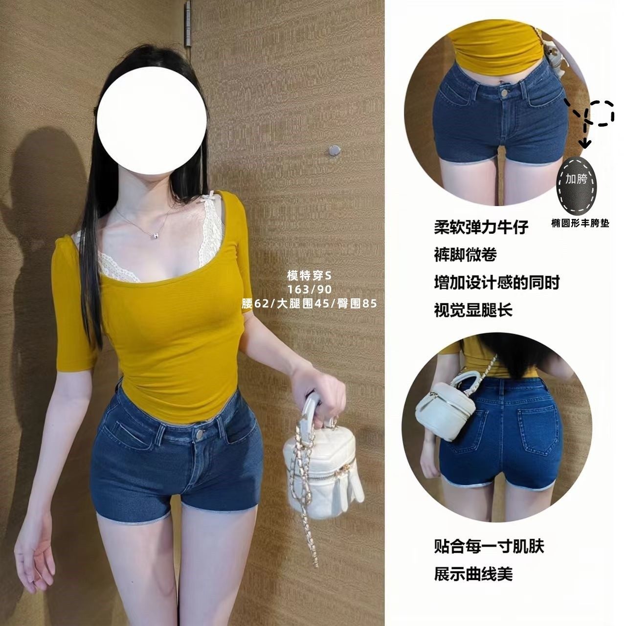 经典极简牛仔短裤韩版辣妹运动包臀弹力高腰百搭卷边紧身丰胯热裤