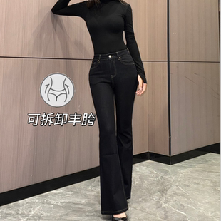 【本命韩女裤】中低腰微喇丰胯牛仔裤女辣妹弹力修身显高显瘦提臀