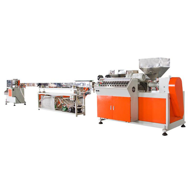 PE口服液吸管机械设备 PLA可降解吸管生产线 PP饮料吸管挤出机,办公设备/耗材/相关服务,包装机,淘宝优惠券,粉丝福利购,淘宝优惠卷