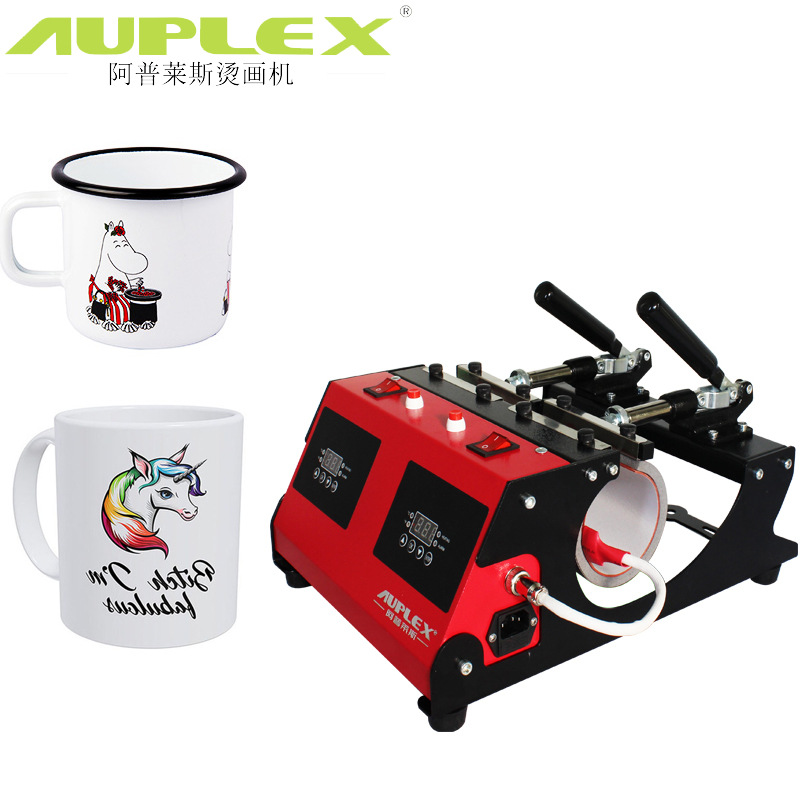 多功能热转印机器烫画机热转印烤杯机双工位烫变色杯子印机马克杯