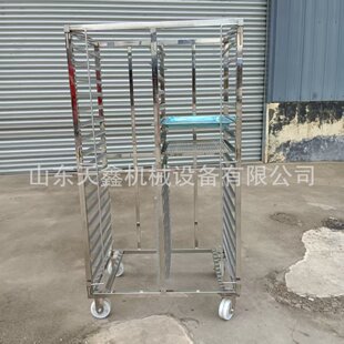 定制不锈钢架子车冷冻周转车蒸馒头用架子车蒸发糕米糕烧麦花饽饽