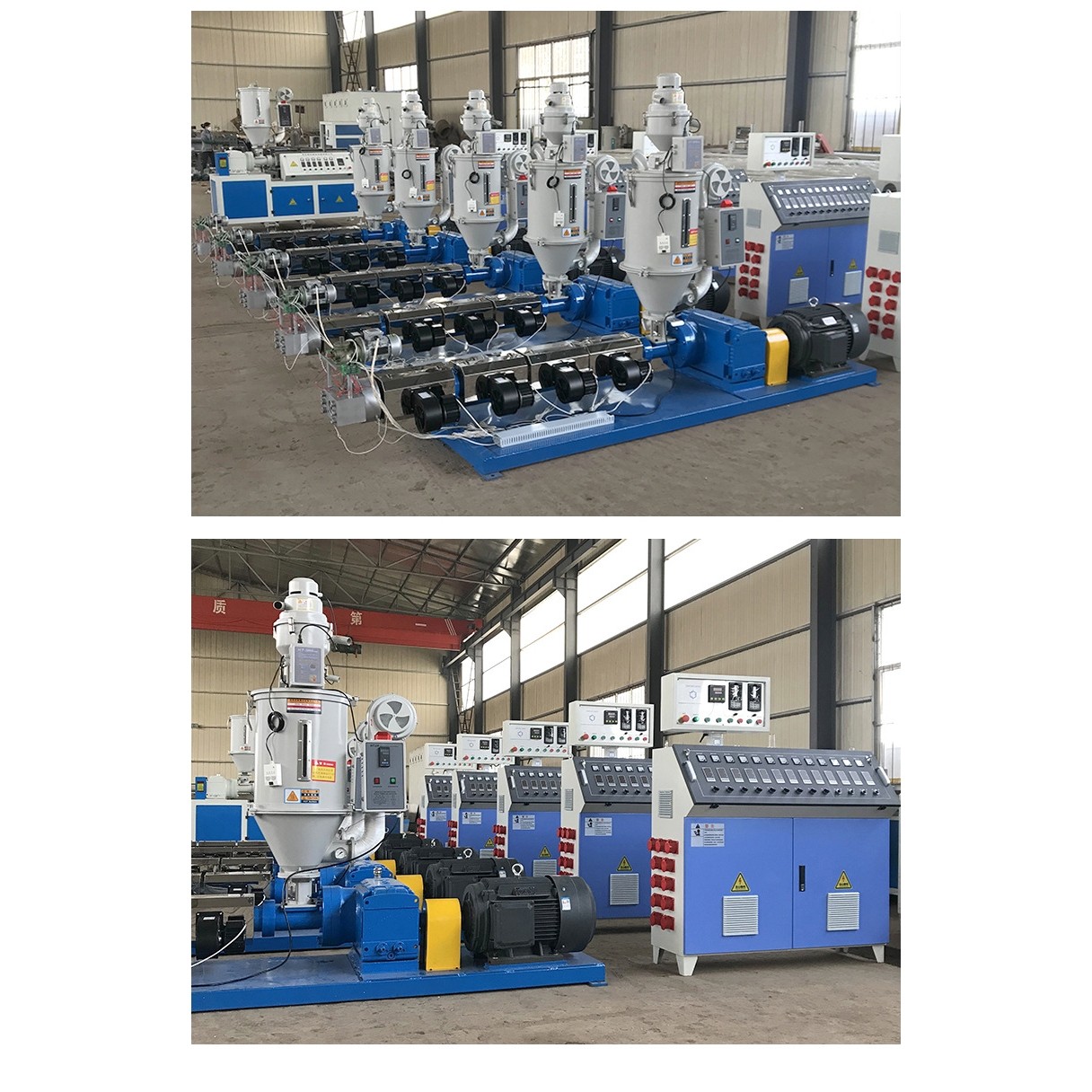 青岛精科塑机生产软PVC共挤型材设备操作简单耐磨耐腐蚀厂家直销,机械设备,粉碎机,淘宝优惠券,粉丝福利购,淘宝优惠卷