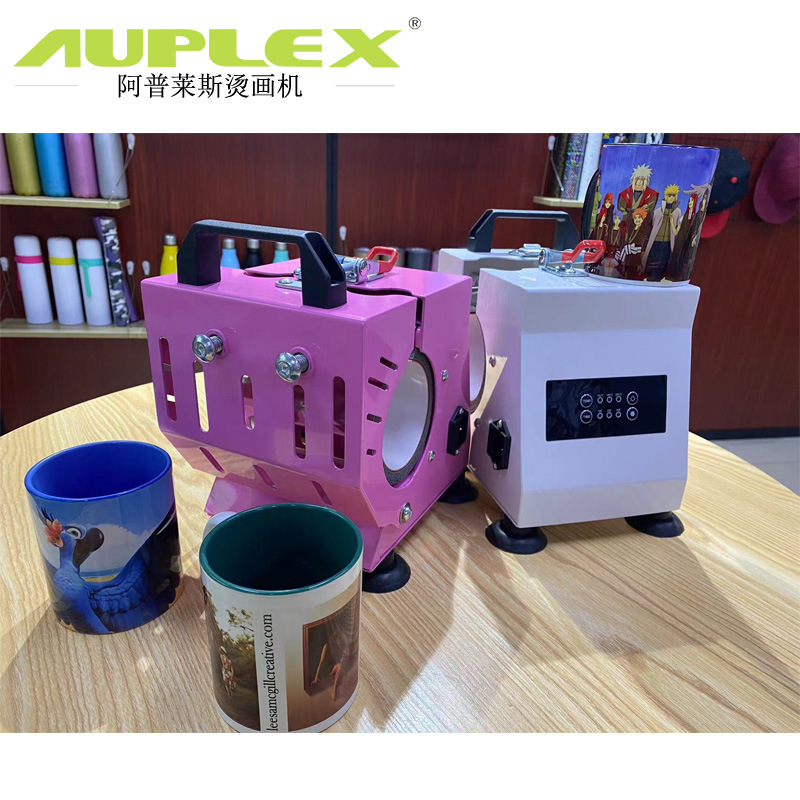 11oz涂层杯 马克杯热压机升华陶瓷杯DIY  15盎司印杯机 杯子印刷