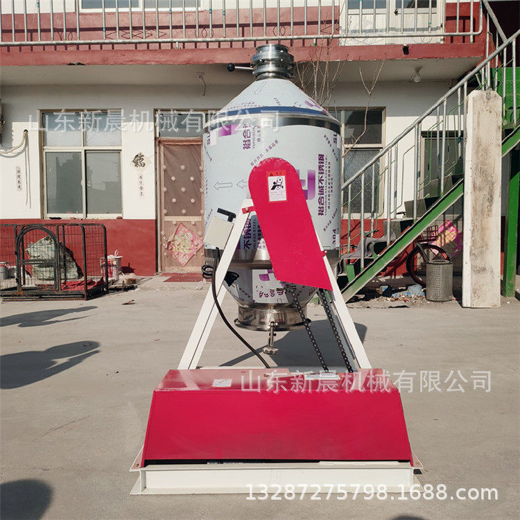 化工原料干粉搅拌机 移动式粉末混合机不锈钢混料机,清洗/食品/商业设备,食品搅拌机,淘宝优惠券,粉丝福利购,淘宝优惠卷