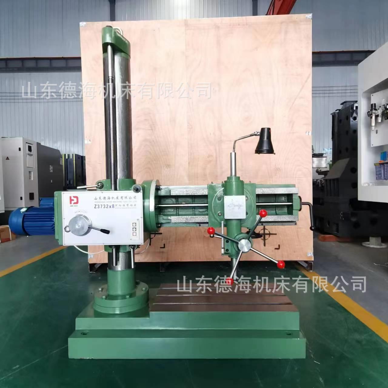 万向摇臂钻床Z3132齿轮传动 手动进给 Z32K万向摇臂钻床现货供应