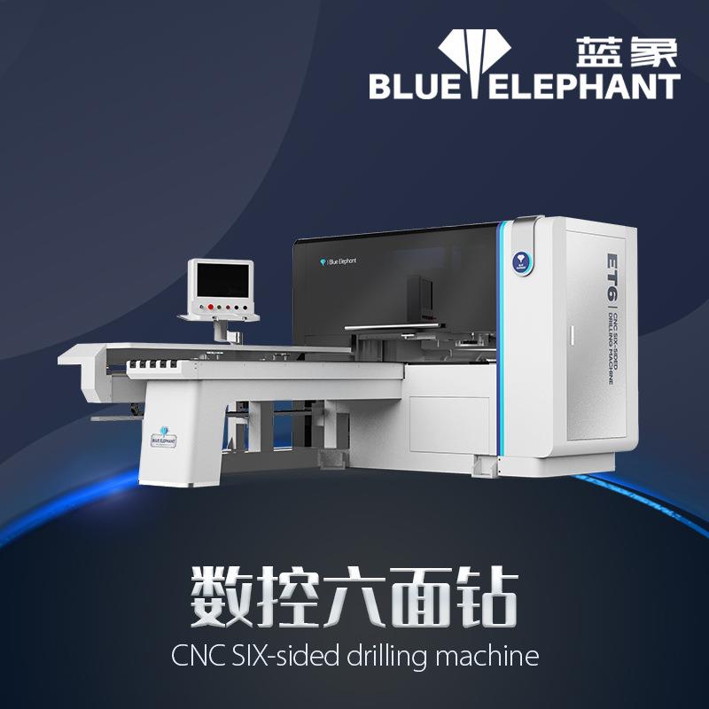 开料机全自动六面钻 家具橱柜门板六面打孔数控钻孔机