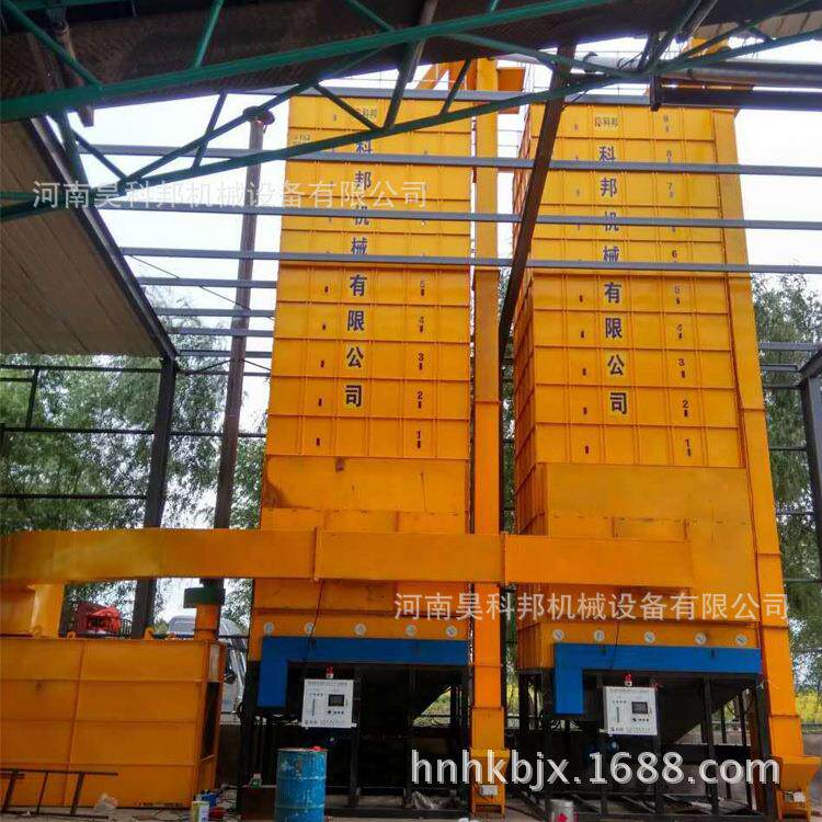 2020定制款20吨循环式烘干设备 节能循环式粮食烘干设备 厂家直销