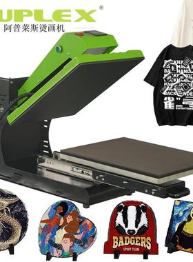 8*8lectric heatpress热压机T恤DTF图案转印机鼠标垫烫钻机压褶