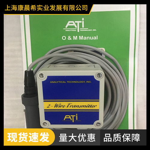 美国ATI B12-34-7-2000-1 0-2000PPM 高浓度传感器现货特价供应
