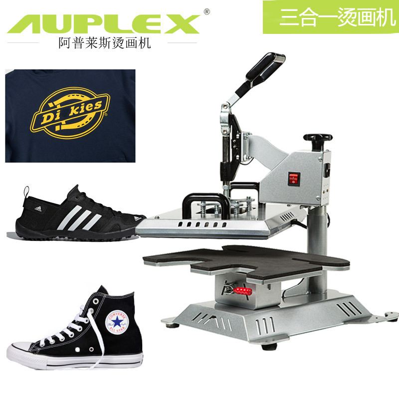 Heat Transfer Printing on Shoes Heat Press Machine 29*38cm