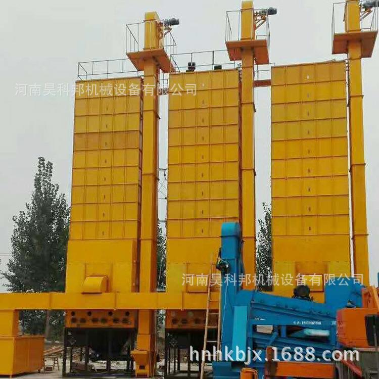 立式塔式粮食谷物烘干机价格 100吨大型粮食谷物烘干机烘干视频