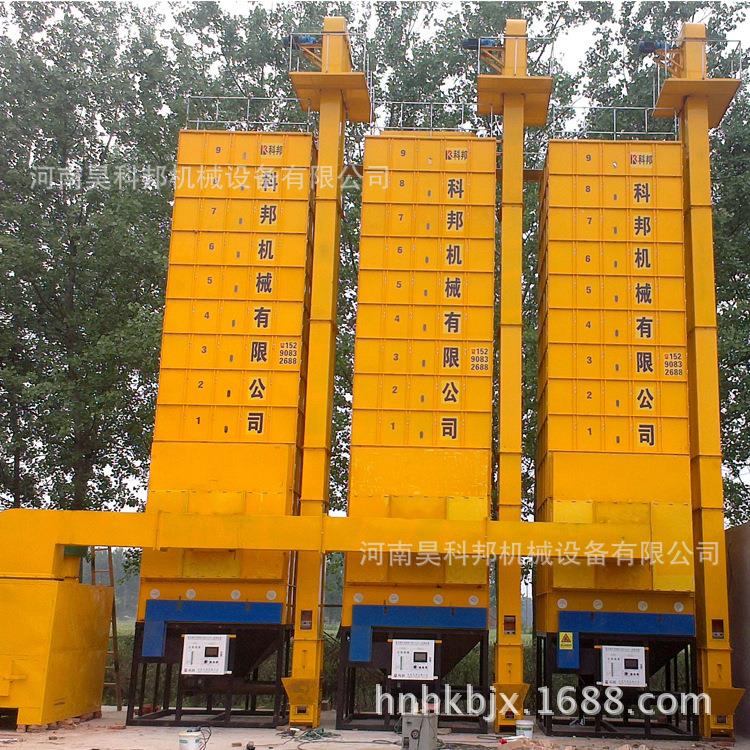 新型100吨玉米烘干塔 100吨连续式玉米烘干塔 免燃油投资少成本低