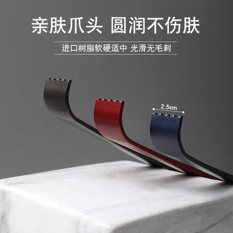 极速不求人痒痒挠多功能抓背抓痒器日本老头乐非抓痒神器后背挠痒
