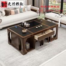 新品火烧石茶几 火烧石多功能升降茶几客厅小户型家用功夫茶自动