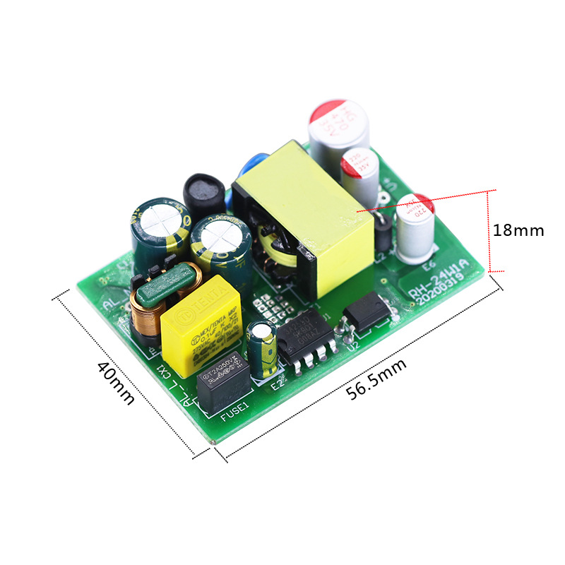 新品24V1A开关电源板AC12v2A5v15v24v小型模块隔离稳压降压CE认证