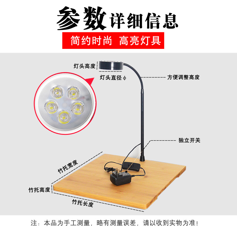 新品水族箱超白玻璃鱼缸底托套装带灯客厅桌面小型乌龟金鱼缸厂家