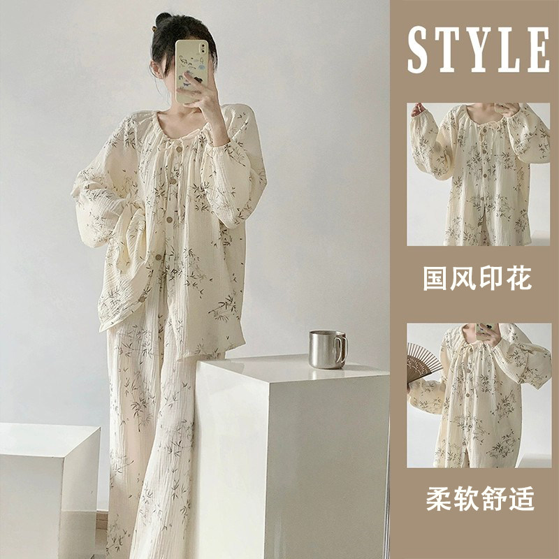 新中式睡衣女款夏2026新款棉质国风长袖长裤高级感家居服套装春秋