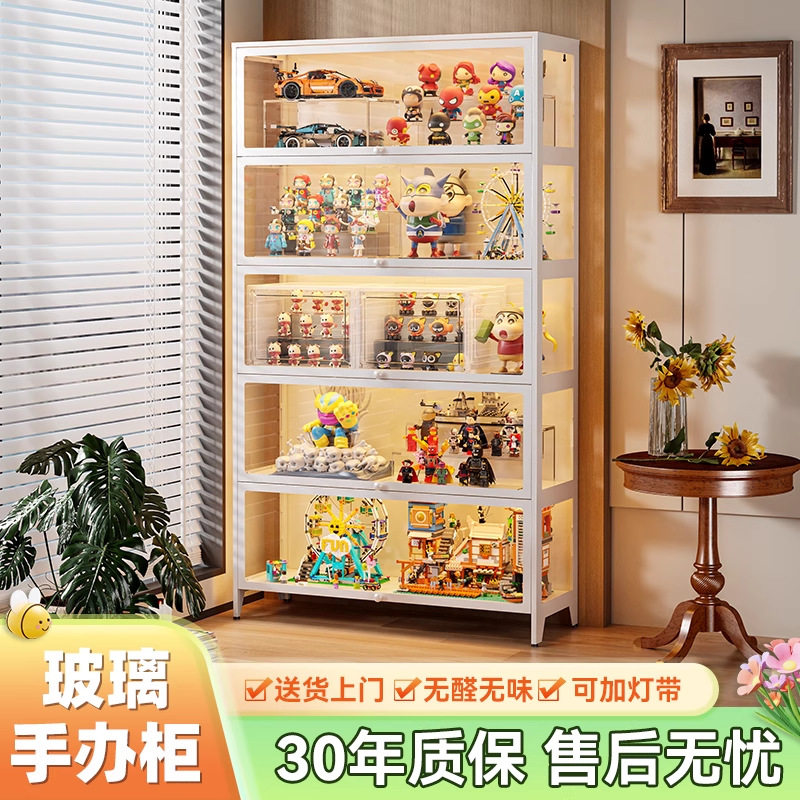 手办展示柜盲盒积木谷子收纳柜痛柜防尘铁皮玻璃柜书柜家居陈列柜